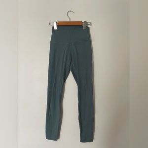 2 Pairs! Muses Only Leggings